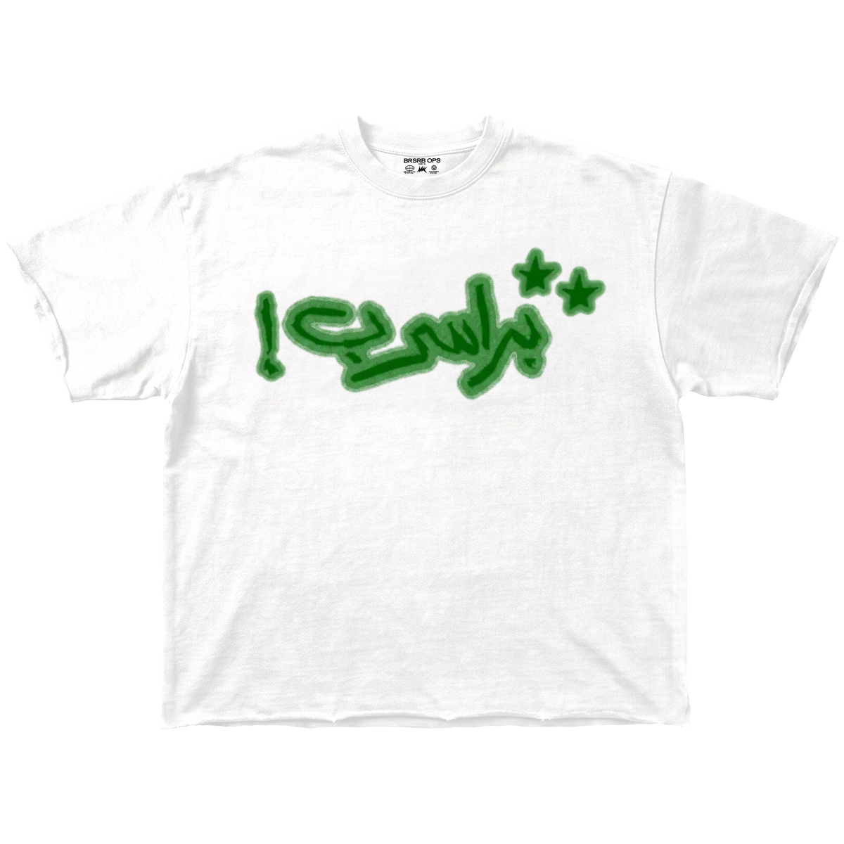 BRSRB Graffiti Script Tee – White