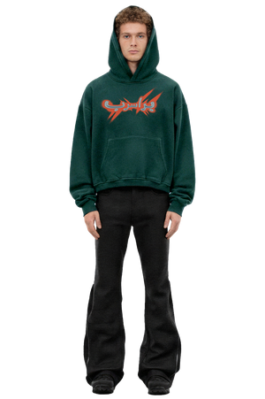 BRSRB Navy Green Arabic Hoodie