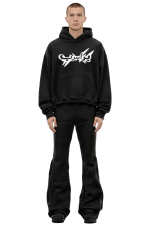 BRSRB Black Arabic Hoodie