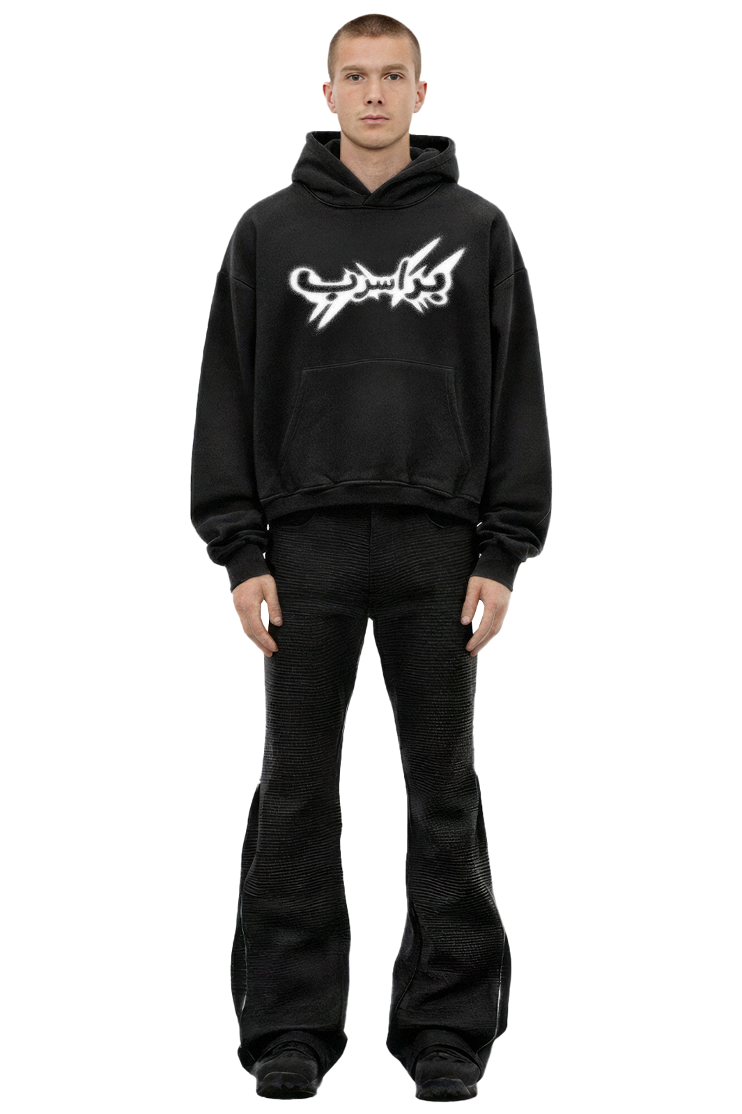 BRSRB Black Arabic Hoodie